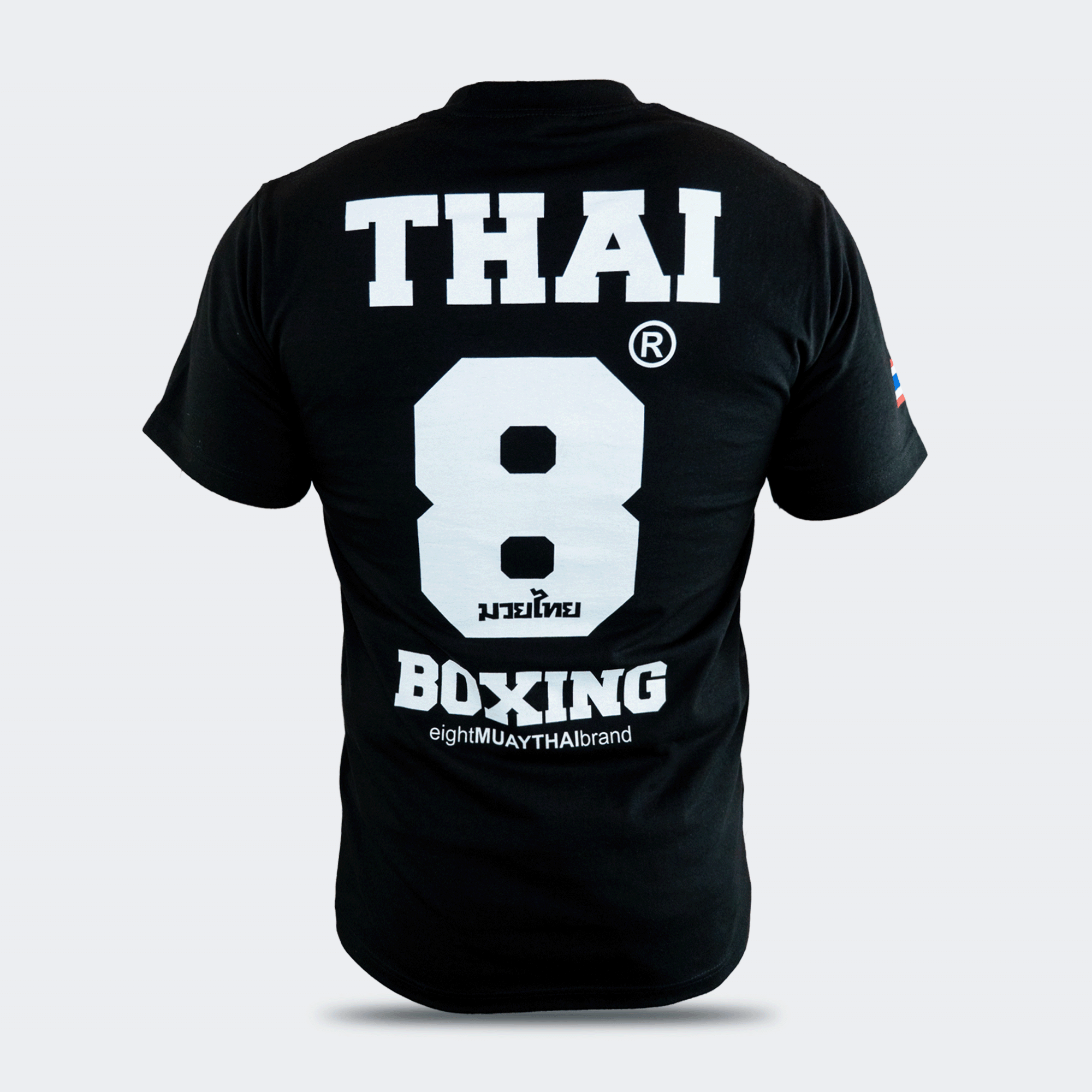 Back view of the 8 Thai Boxing T-Shirt solid black short-sleeve crewneck t-shirt by Combat Corner, featuring a bold white block number "8" printed full size on the back.
