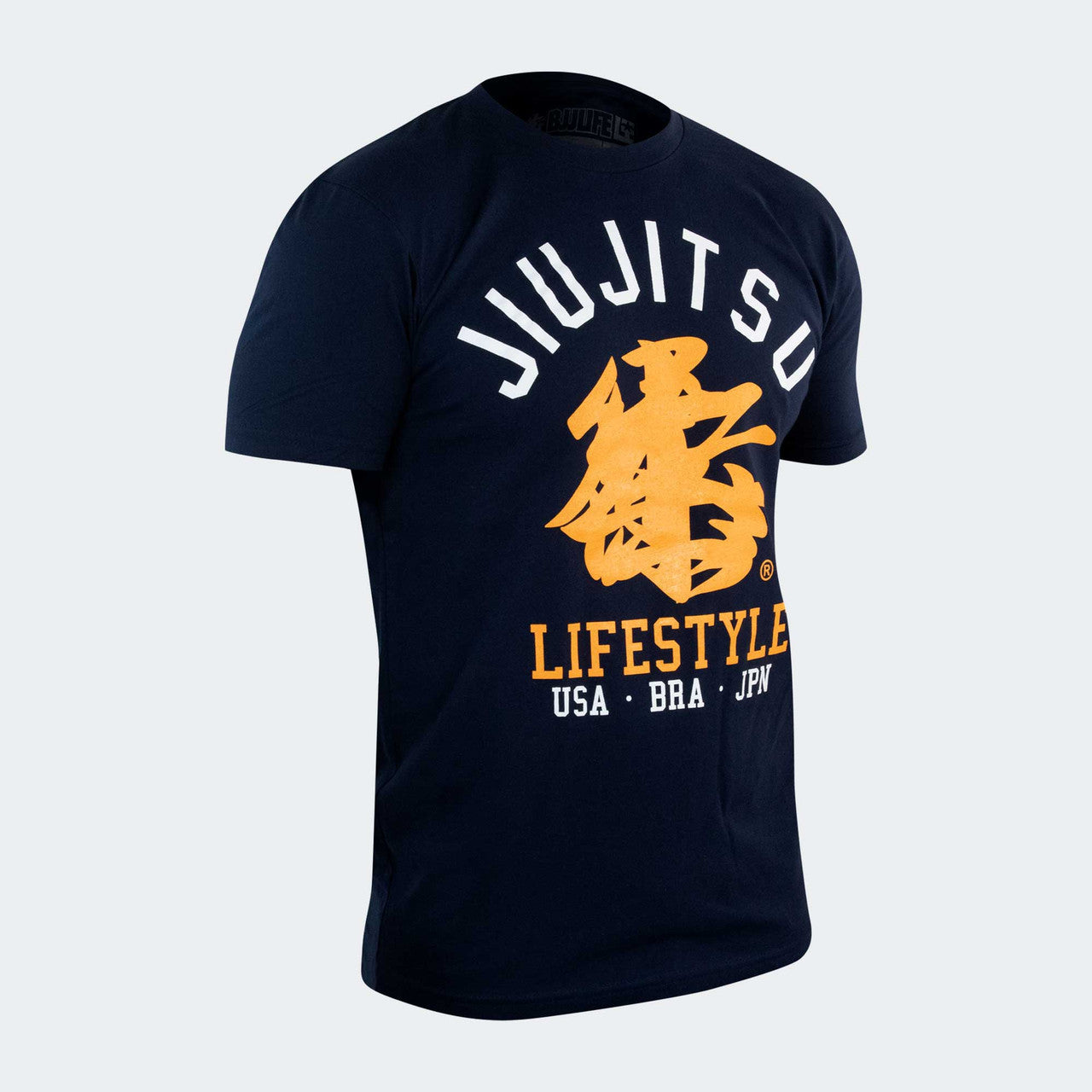 Navy BJJ Lifestyle T-Shirt, BJJ Life Shirt, Jiu Jitsu Shirt