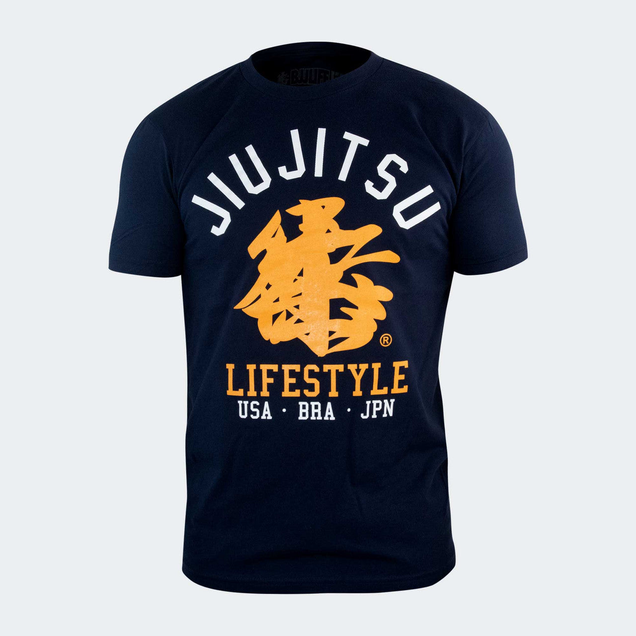 Navy BJJ Lifestyle T-Shirt, BJJ Life Shirt, Jiu Jitsu Shirt