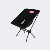 Camping Chair, camp chair, folding chair, portable chair, portable bag chair, tournament chair, bjj chair