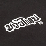 CRNR Muay Thai Crew Neck Sweatshirt, Muay Thai Sweatshirt
