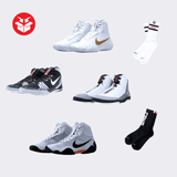 CRNR_Bundle Apparel Nike Ultra Bundle.png