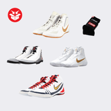 CRNR_Bundle Apparel Nike University Bundle.png