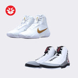 CRNR_Bundle Grappling Nike Wrestling Bundle.jpeg
