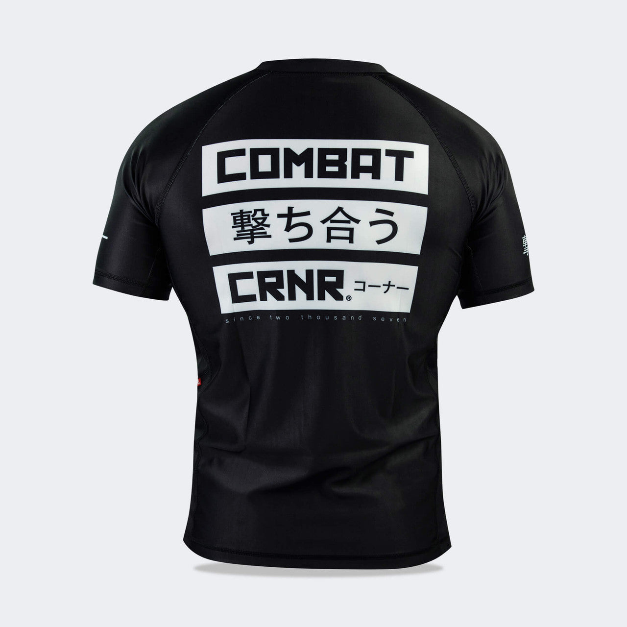 CRNR Rash Guard, Jiu Jitsu Rash Guard, Short sleeve rash guard, mma rash guard, mma shirt, JPN Rash Guard