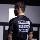 CRNR Rash Guard, Jiu Jitsu Rash Guard, Short sleeve rash guard, mma rash guard, mma shirt, JPN Rash Guard