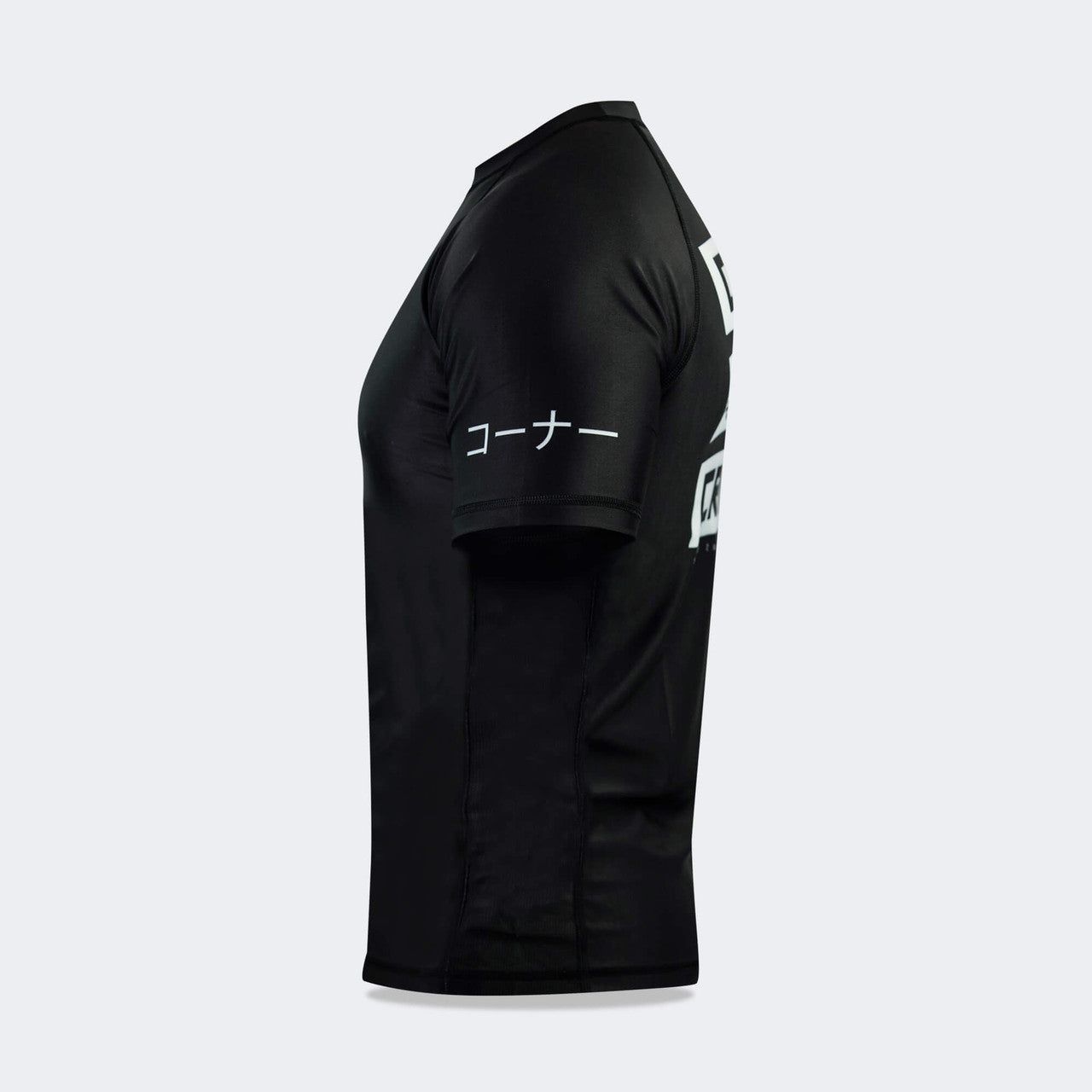 CRNR Rash Guard, Jiu Jitsu Rash Guard, Short sleeve rash guard, mma rash guard, mma shirt, JPN Rash Guard