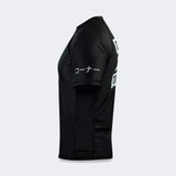 CRNR Rash Guard, Jiu Jitsu Rash Guard, Short sleeve rash guard, mma rash guard, mma shirt, JPN Rash Guard