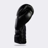 Cream Boxing Gloves, Lace Up Boxing Gloves, Sparring Boxing Gloves, 16 oz. Boxing Gloves, Winning Boxing Gloves, Japanese Boxing Gloves