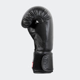 Elite Boxing Gloves, Elite Leather Boxing Gloves, Combat Corner Gloves, Black Leather Boxing Gloves, Black Boxing Gloves