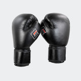 Elite Boxing Gloves Leather | Black