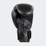 Elite Boxing Gloves, Elite Leather Boxing Gloves, Combat Corner Gloves, Black Leather Boxing Gloves, Black Boxing Gloves
