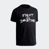 Kids - Fight and Destroy T-Shirt