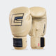 HMIT Boxing Gloves | Khaki