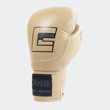 Khaki boxing gloves, HMIT Boxing Gloves, Muay Thai Gloves, Lace Up Boxing Gloves, pro fight boxing gloves, leather boxing gloves
