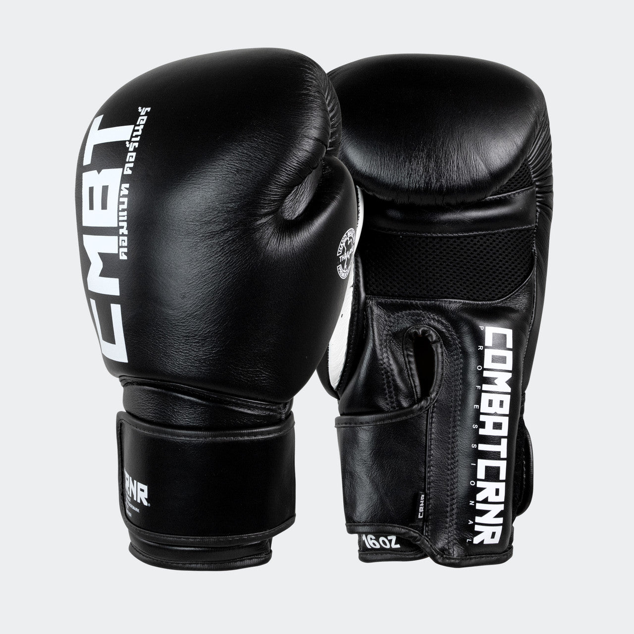 Muay Thai Gloves Black | HMIT Combat Corner