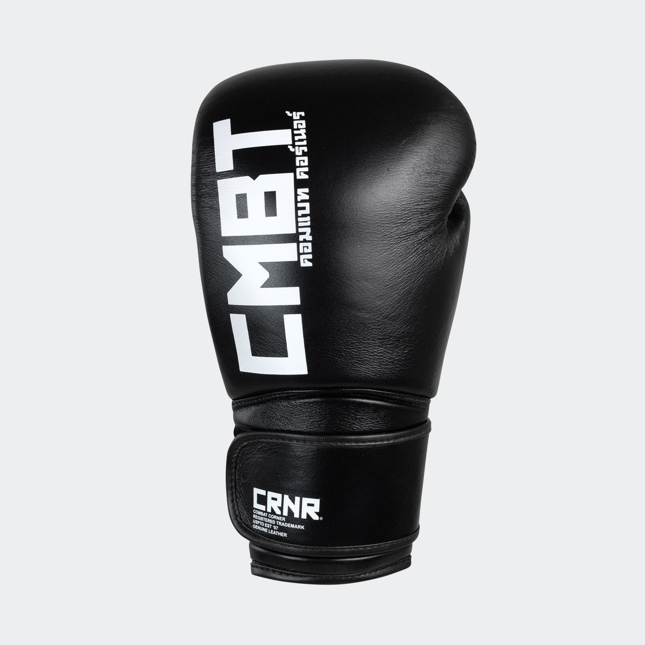 Muay Thai Gloves Black | HMIT Combat Corner