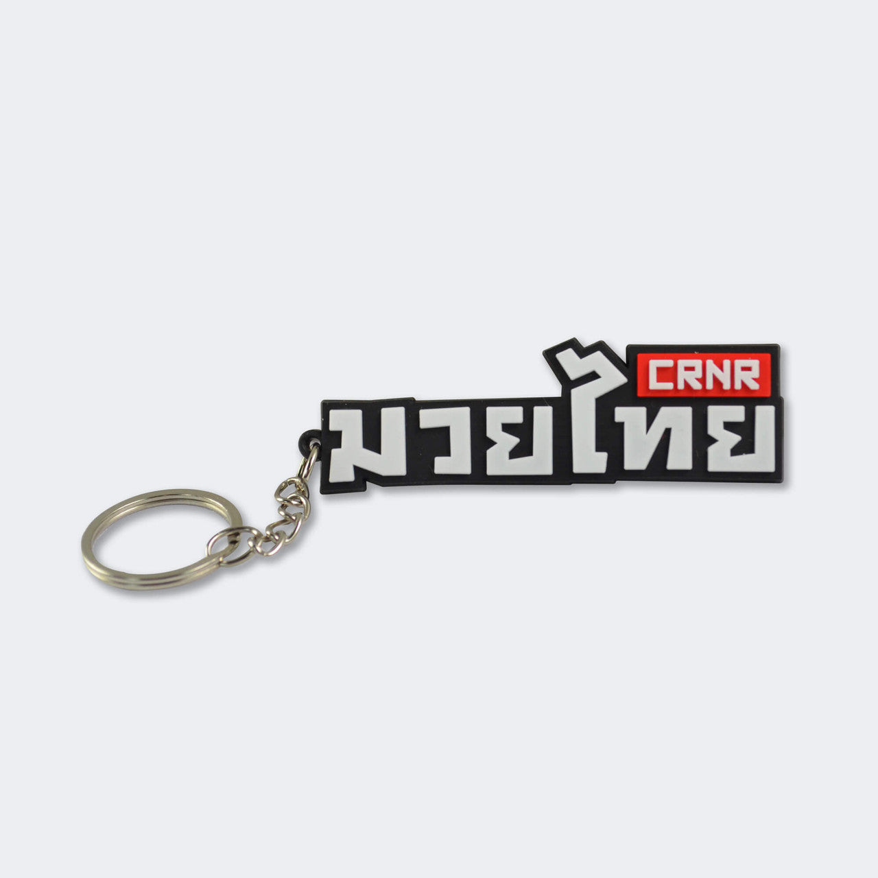 Muay Thai Key Chain, CRNR Key Chain