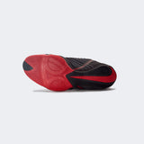 Bottom view showing the rubber outsole and tread pattern of the Nike HyperKO 3 boxing shoe in university black and red, available at Combat Corner.