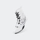Nike HyperKO 3 | White