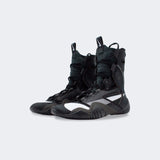 Nike HyperKO 2 Boxing Shoe, Boxing Shoes, Nike Boxing Shoes