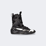 Nike HyperKO 2 Boxing Shoe, Boxing Shoes, Nike Boxing Shoes