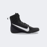 Nike Machomai 3, Nike Boxing Shoes, Boxing Shoes