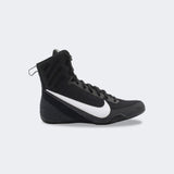 Inner left side view of the Nike Machomai 3 boxing shoe in black, available at Combat Corner.