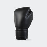 Recruit Boxing Gloves, Beginner Boxing Gloves, No Logo Boxing Gloves, Blank Boxing Gloves, Black Boxing Gloves
