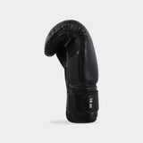 Recruit Boxing Gloves, Beginner Boxing Gloves, No Logo Boxing Gloves, Blank Boxing Gloves, Black Boxing Gloves