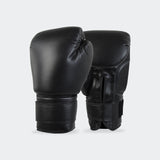 Recruit Boxing Gloves, Beginner Boxing Gloves, No Logo Boxing Gloves, Blank Boxing Gloves, Black Boxing Gloves