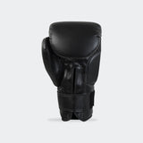 Recruit Boxing Gloves, Beginner Boxing Gloves, No Logo Boxing Gloves, Blank Boxing Gloves, Black Boxing Gloves