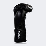 Photo of the palm right side of Combat Corner's black Cream TM1 Competition Boxing Gloves, which are Japanese inspired Mexican Boxing Gloves that are hand made in Thailand.