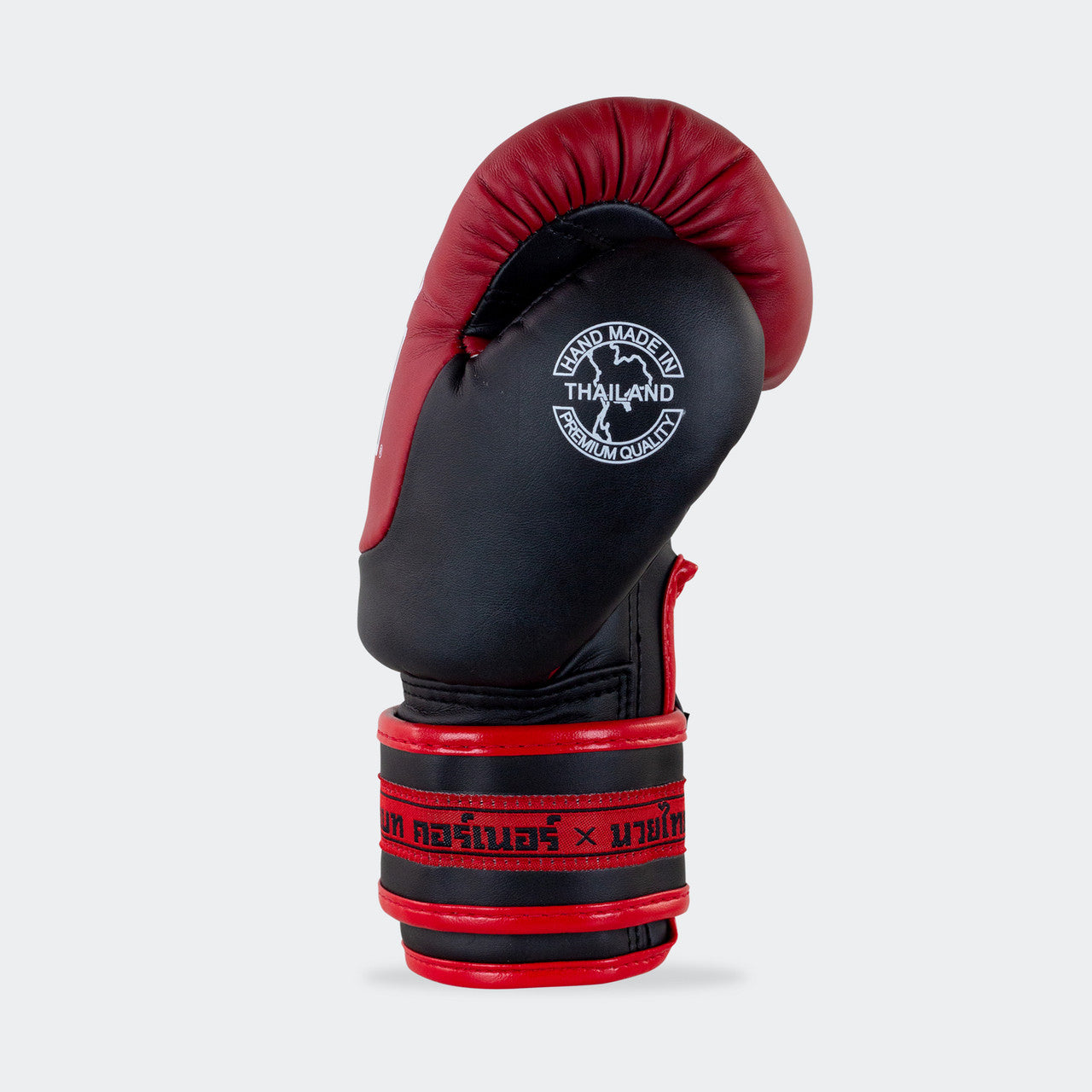 Kids Boxing Gloves | Boxing Gloves for Kids | By Combat Corner, HMIT Kids Boxing Gloves, Kids Thai Boxing Gloves, Kids Muay Thai Gloves